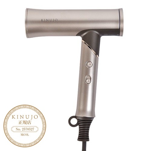 Dyson Supersonic Ionic ヘアドライヤー トパーズオレンジ収納ボックス