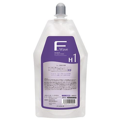 グラッツ G48コンセントレート 100g パイモアの通販・卸