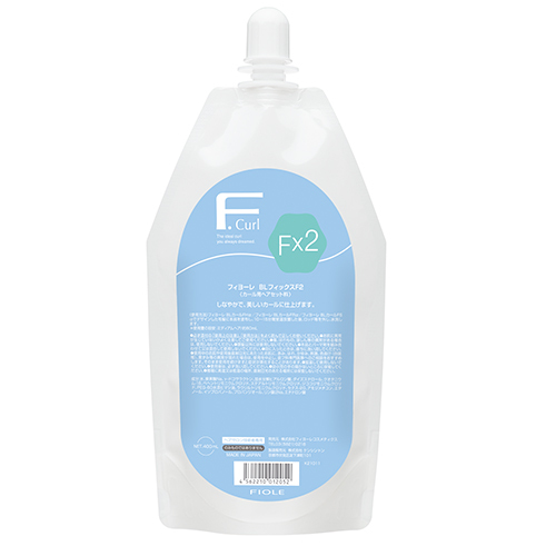 R-21 ハーバルクリアプラス 700ml（詰替） サンコールの通販・卸