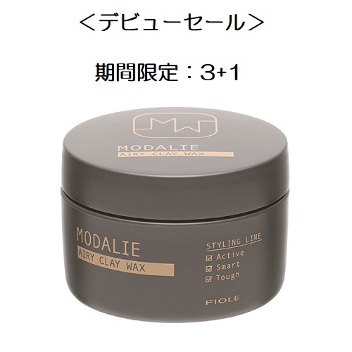デビューセール モダリエ エアリークレイワックス 58g 3+1 FIOLEの通販
