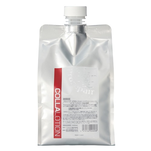 プロリペア コラローション 1000ml アモロスの通販・卸