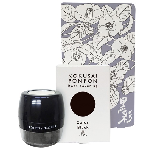 黒彩ぽんぽん 黒 5g アモロスの通販・卸 | 4970166076101 | 理美容用品