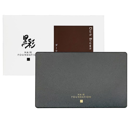 黒彩ヘアファンデーション ダークブラウン 8g アモロスの通販・卸