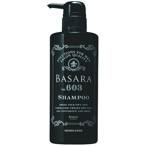 プロアクション forC. シャンプー 1000ml ナンバースリーの通販・卸