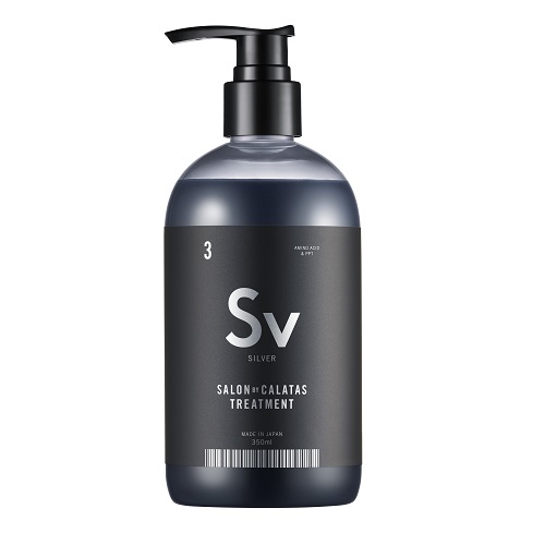 サロンバイカラタス トリートメント 350ml Svシルバー その他の通販