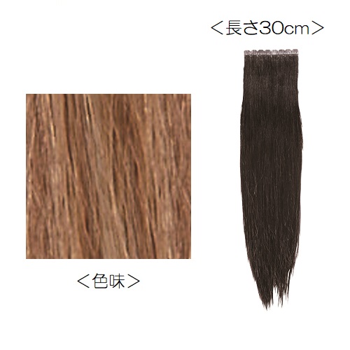 SECONDシールエクステ30cm/10BLEACH18 その他の通販・卸