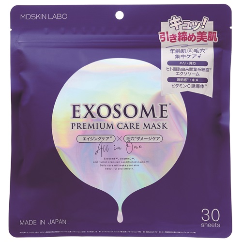 YSパークコーム CL-335(ディープパープル) その他の通販・卸