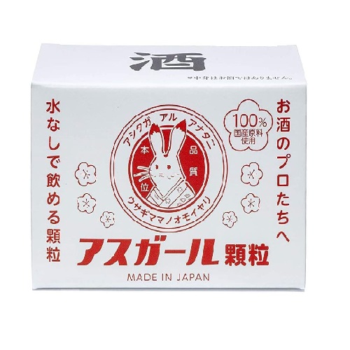 薬草ハラマキ プレミアム その他の通販・卸 | 4589749510057 | 理美容