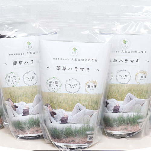 薬草ハラマキ その他の通販・卸 | 4589749510040 | 理美容用品商材総合