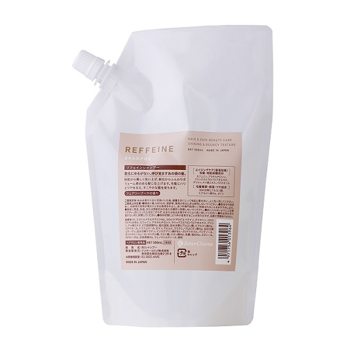 トエルファッションカラー P/8 (ピンク 8) 100g インターコスメの通販