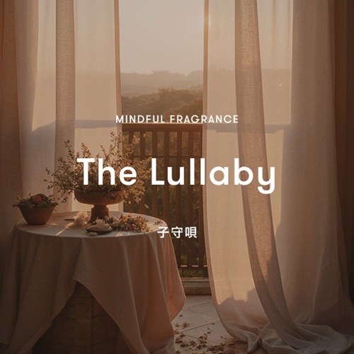 シンピュルテ トゥーグッドシルキースムースオイル ララバイ 50ml