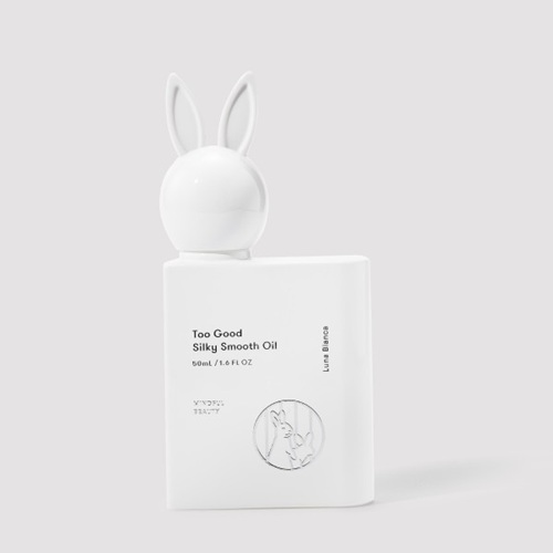 シンピュルテ トゥーグッドシルキースムースオイル シークレット