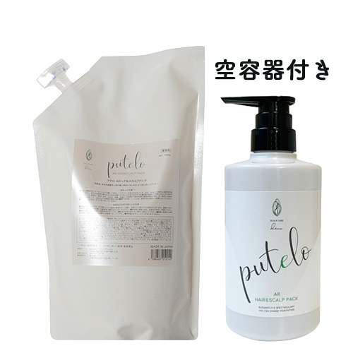 パイモア スペクトラムカラーズ(フェードブラック)200g パイモアの通販