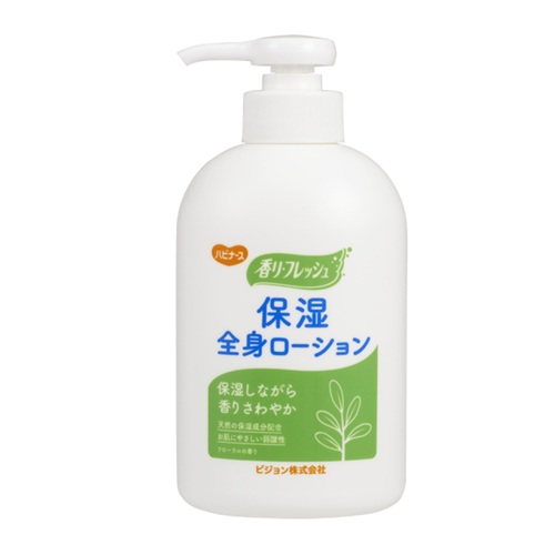 new ボディークリーム993 250ml LINC ORIGINAL MAKERSの通販・卸