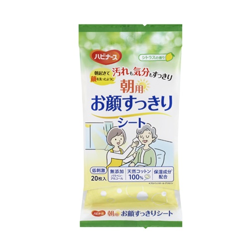ADEIS クレイクレンジング130g ADEIS / CLAY CLEANSING 130グラムの公式商品情報｜美容・化粧品情報は